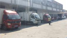 供應(yīng)信息分類 搜索批發(fā)生產(chǎn)廠家